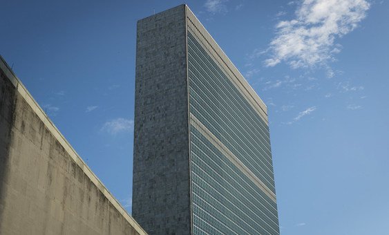 Здание Секретариата ООН в Нью-Йорке.